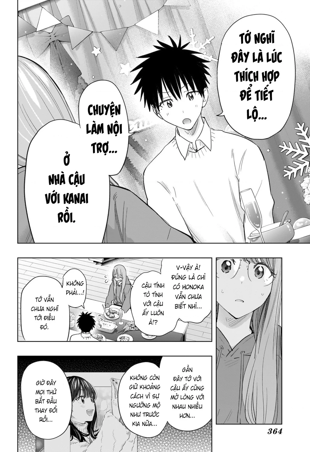 Himaten Chapter 66 - 15