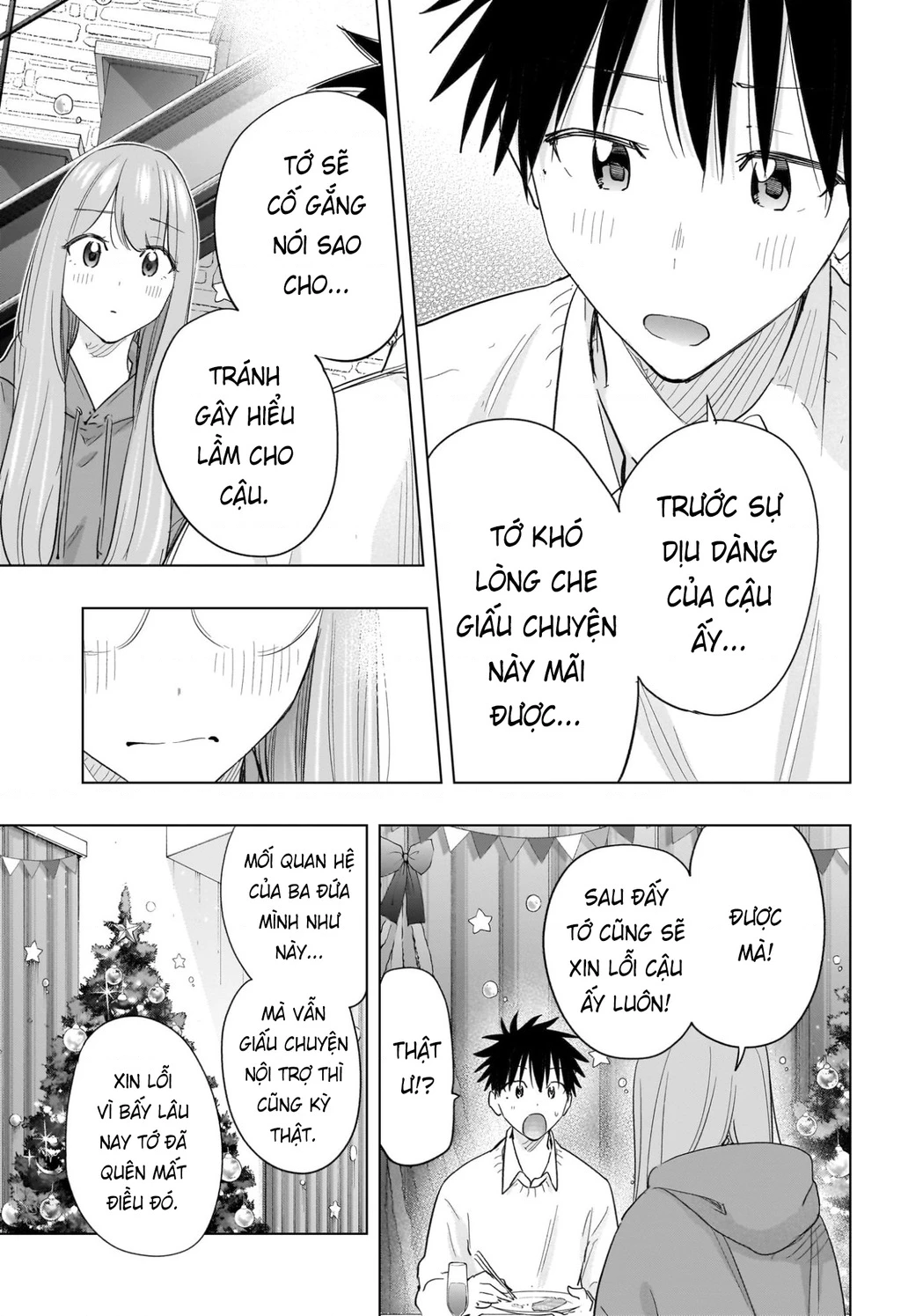 Himaten Chapter 66 - 16