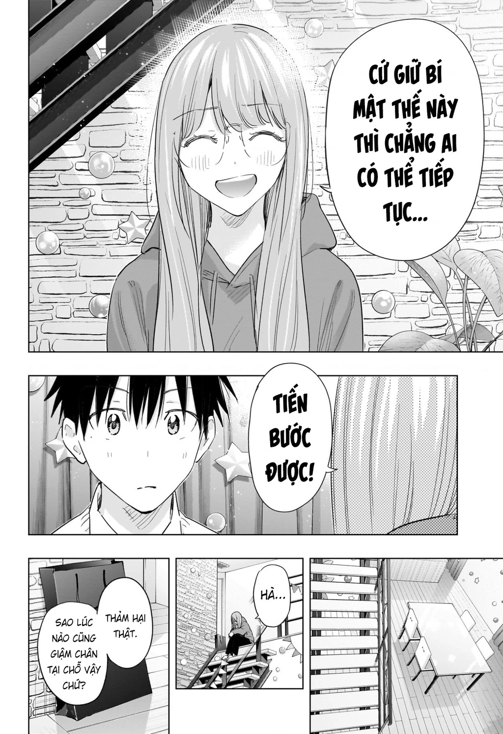 Himaten Chapter 66 - 17