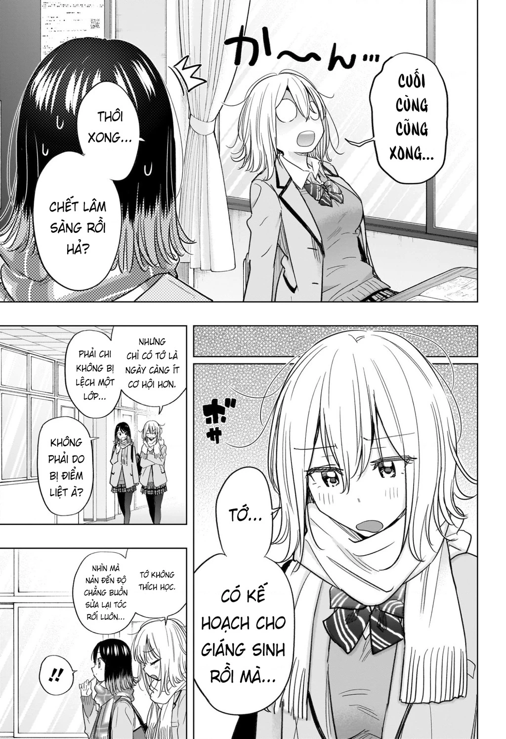 Himaten Chapter 67 - 3