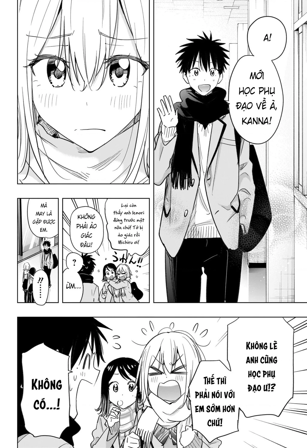 Himaten Chapter 67 - 4