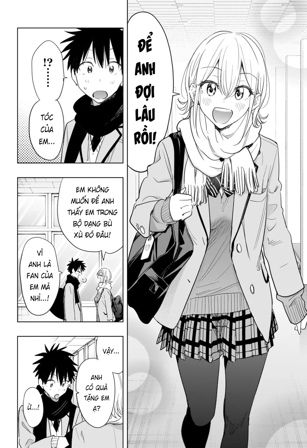 Himaten Chapter 67 - 6