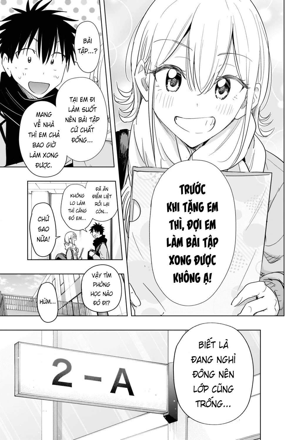 Himaten Chapter 67 - 7