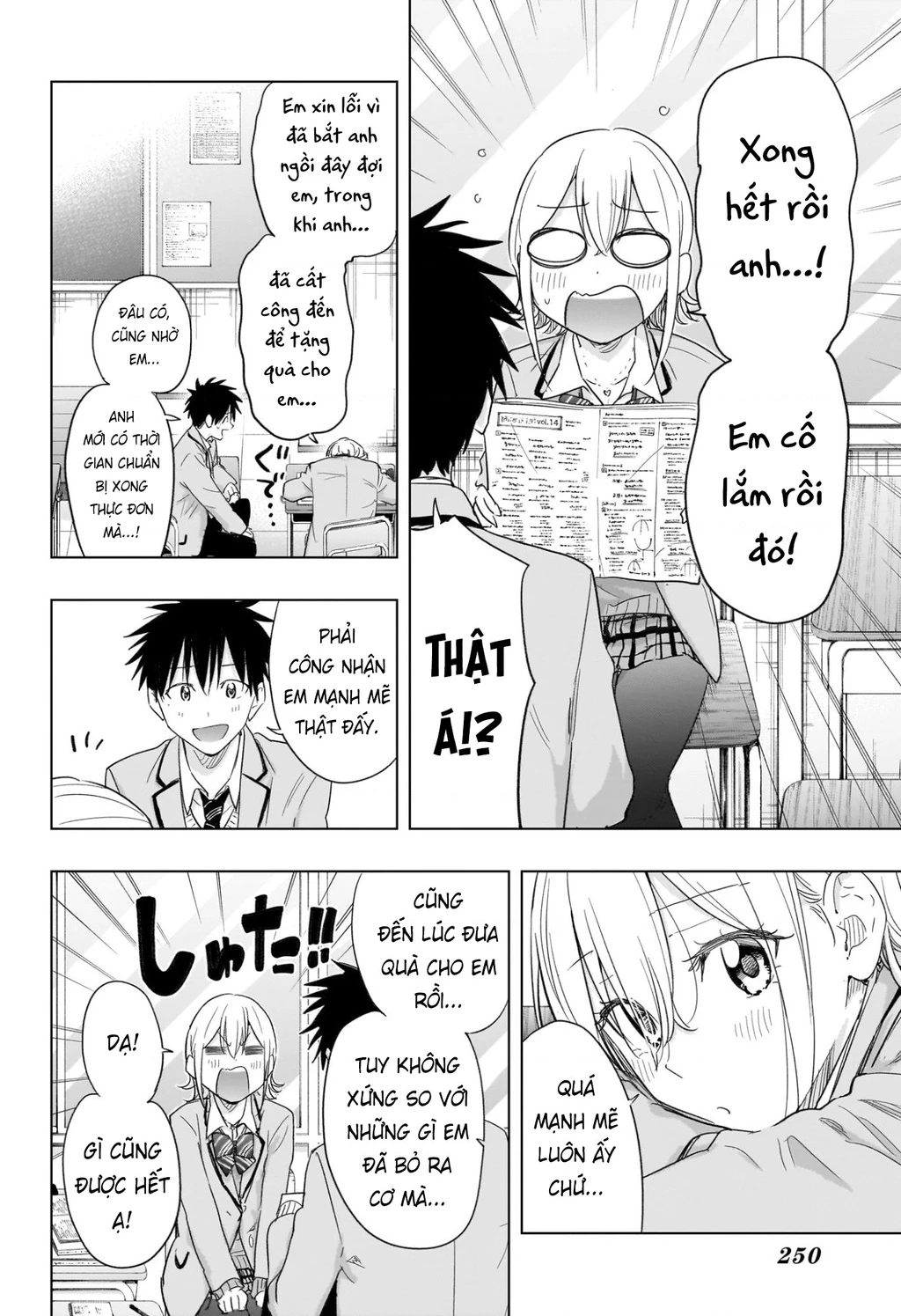 Himaten Chapter 67 - 14