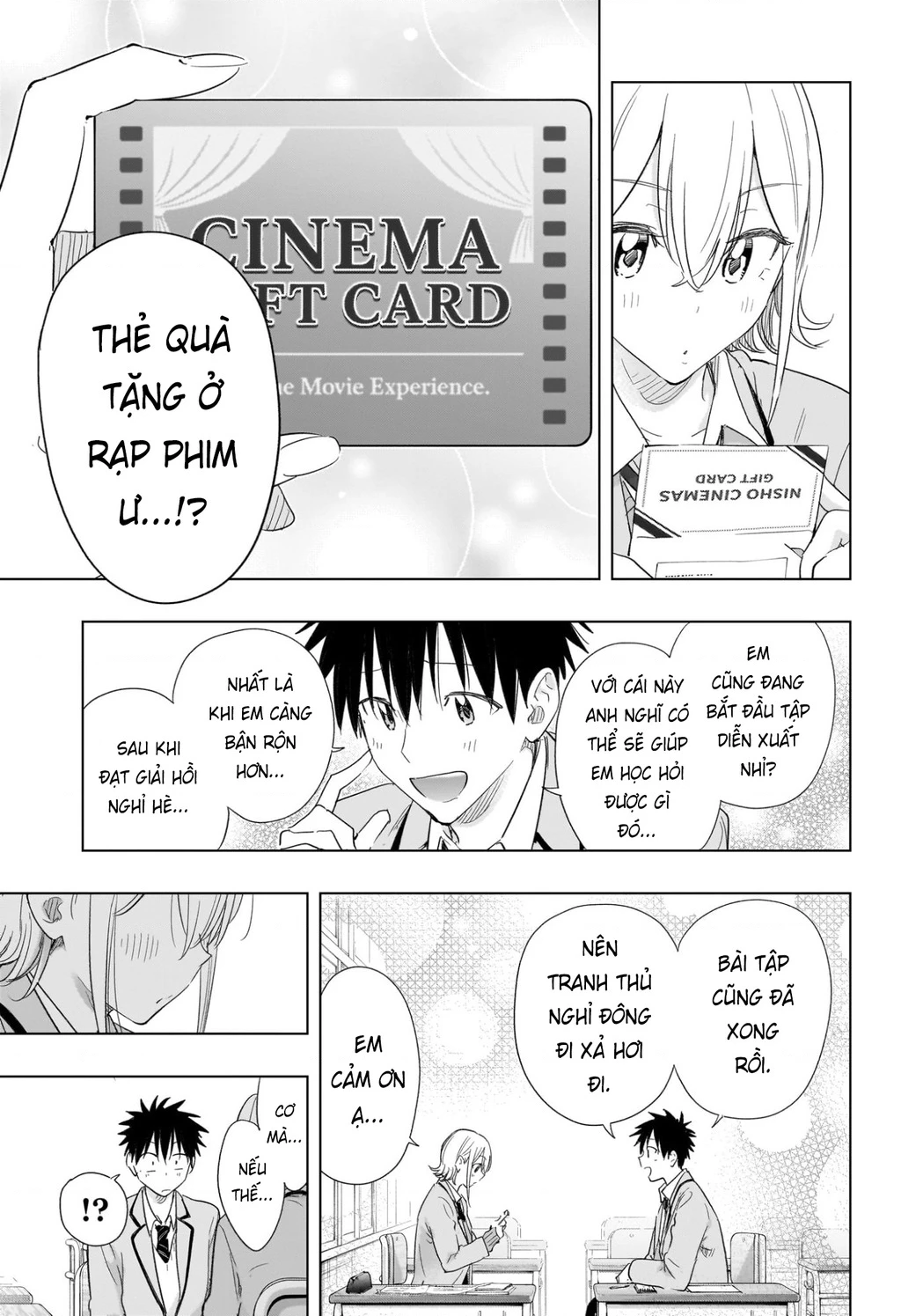 Himaten Chapter 67 - 15