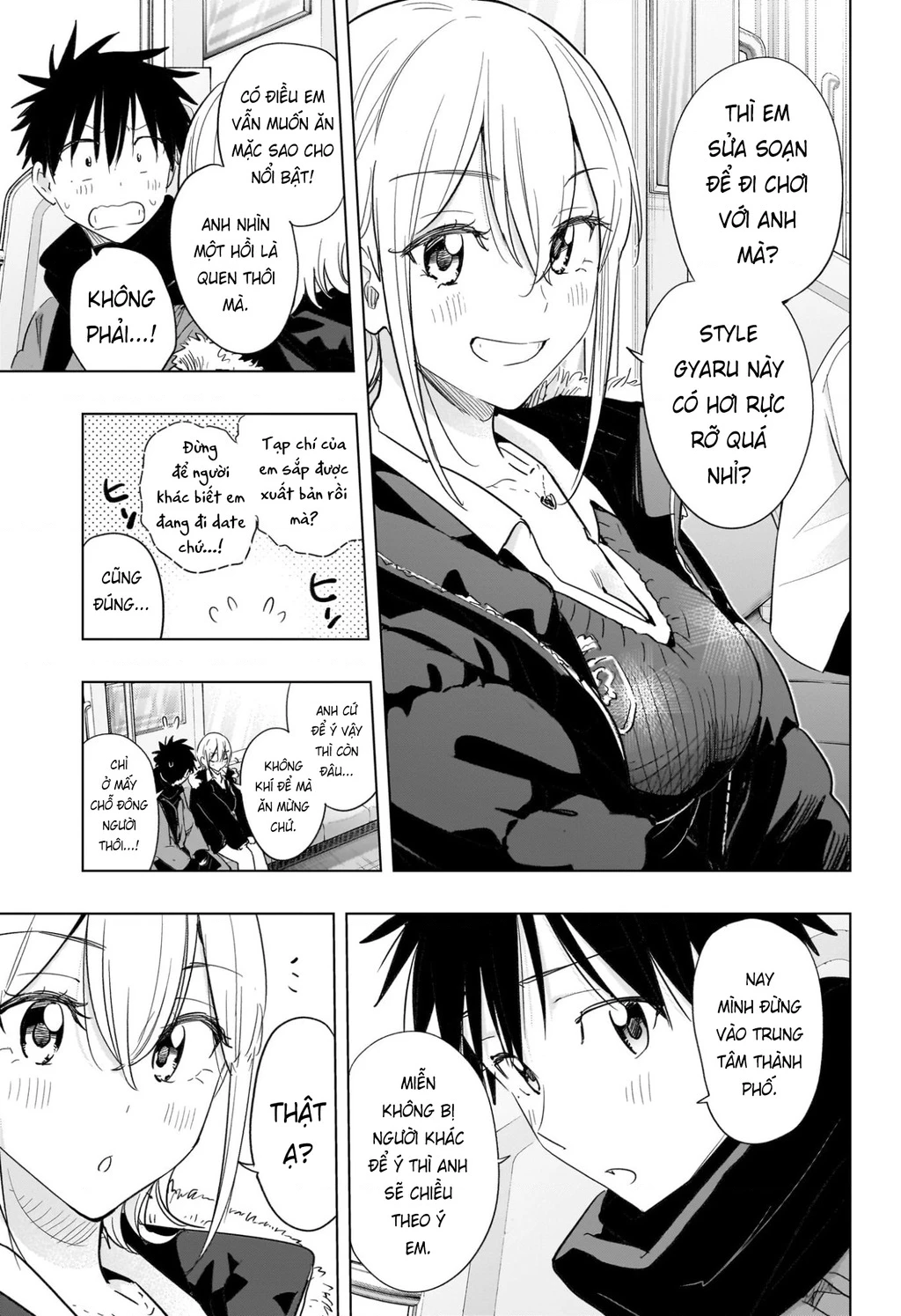 Himaten Chapter 68 - 5