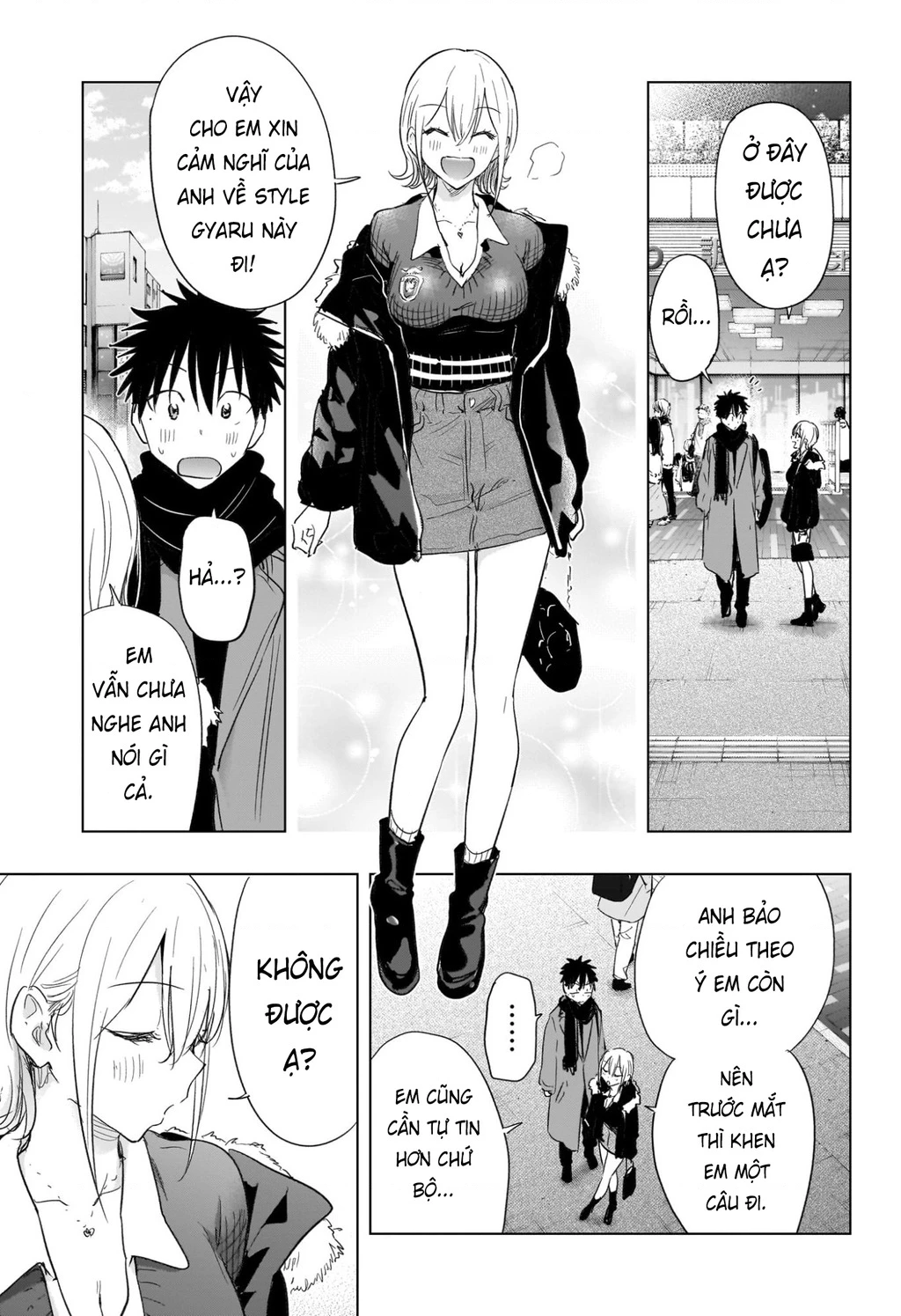 Himaten Chapter 68 - 7