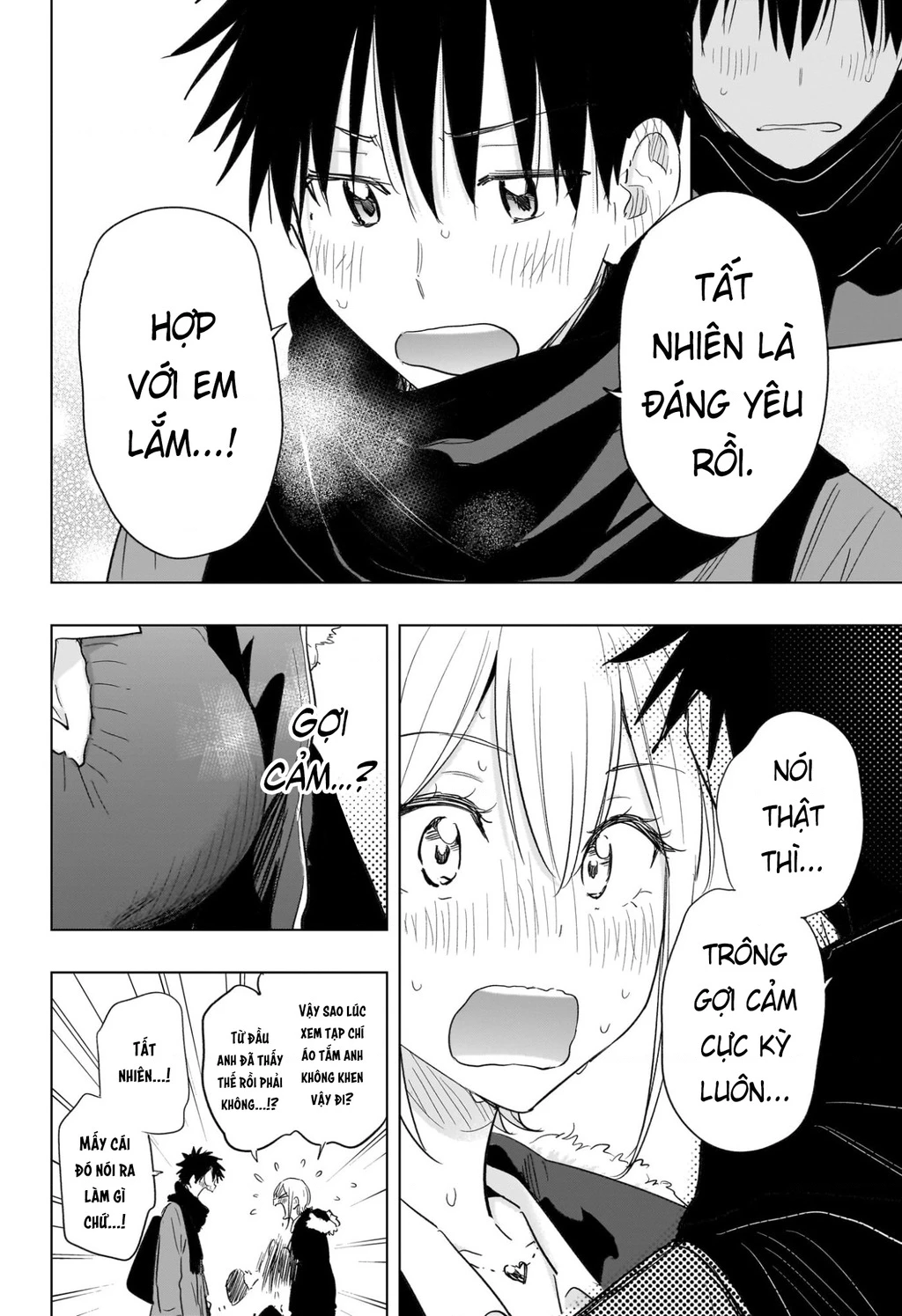 Himaten Chapter 68 - 8