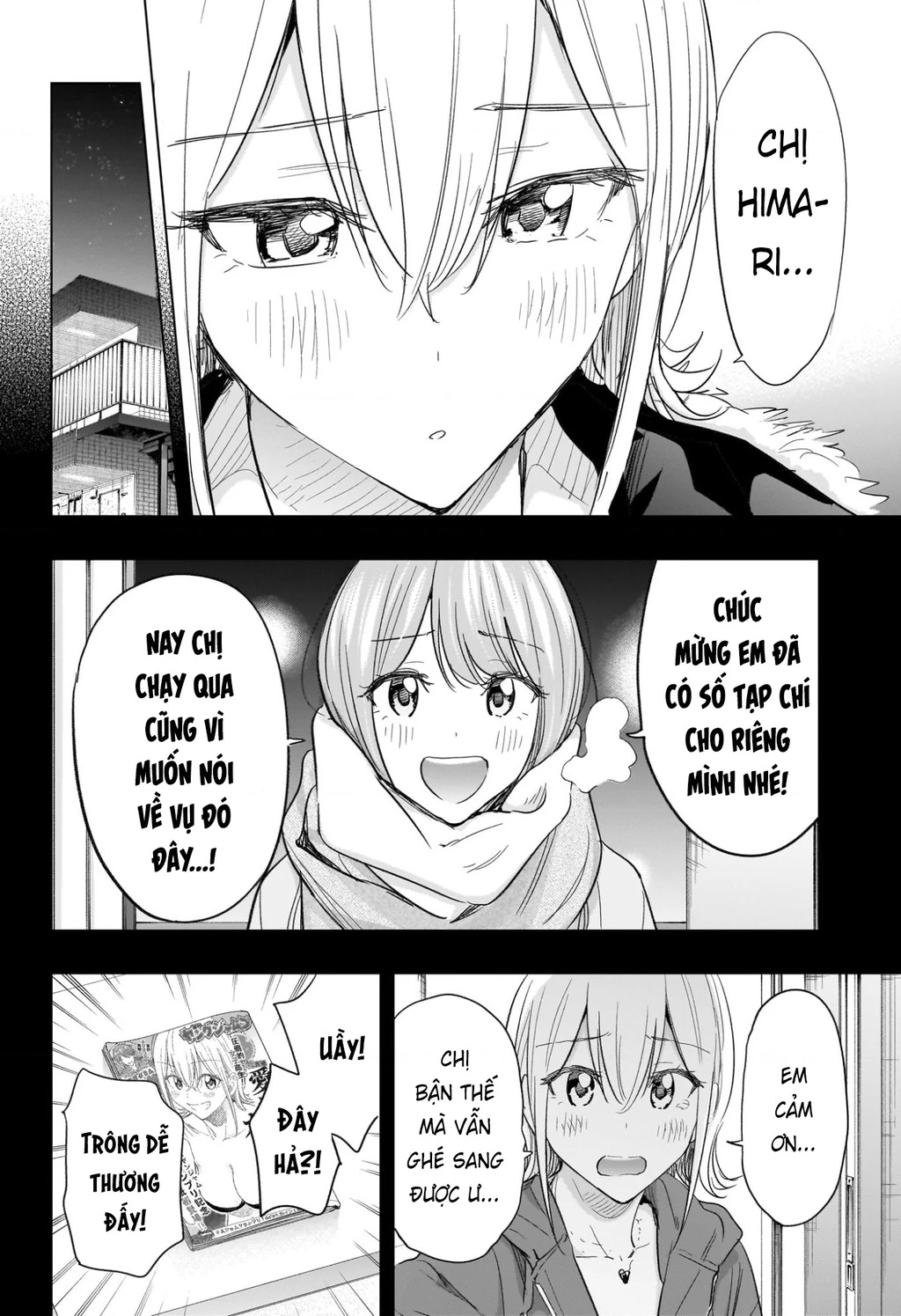 Himaten Chapter 68 - 14