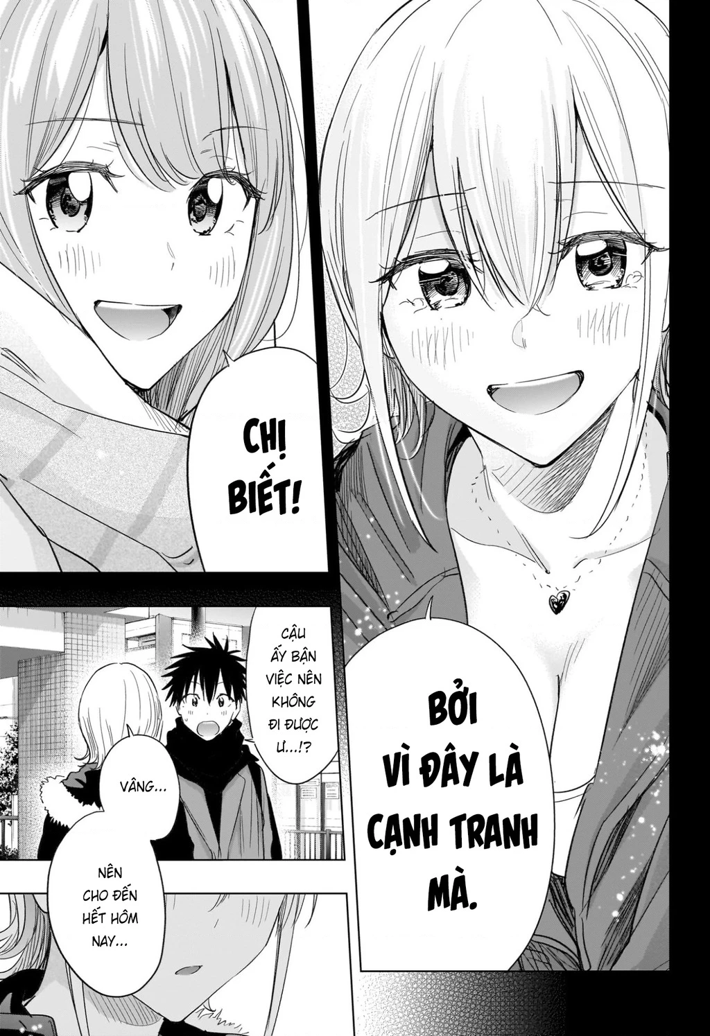 Himaten Chapter 68 - 17