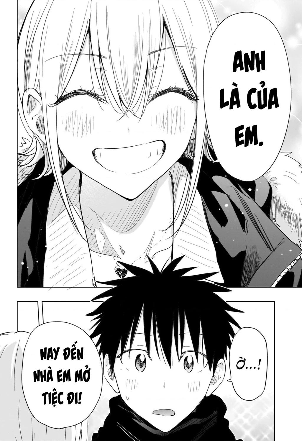 Himaten Chapter 68 - 18