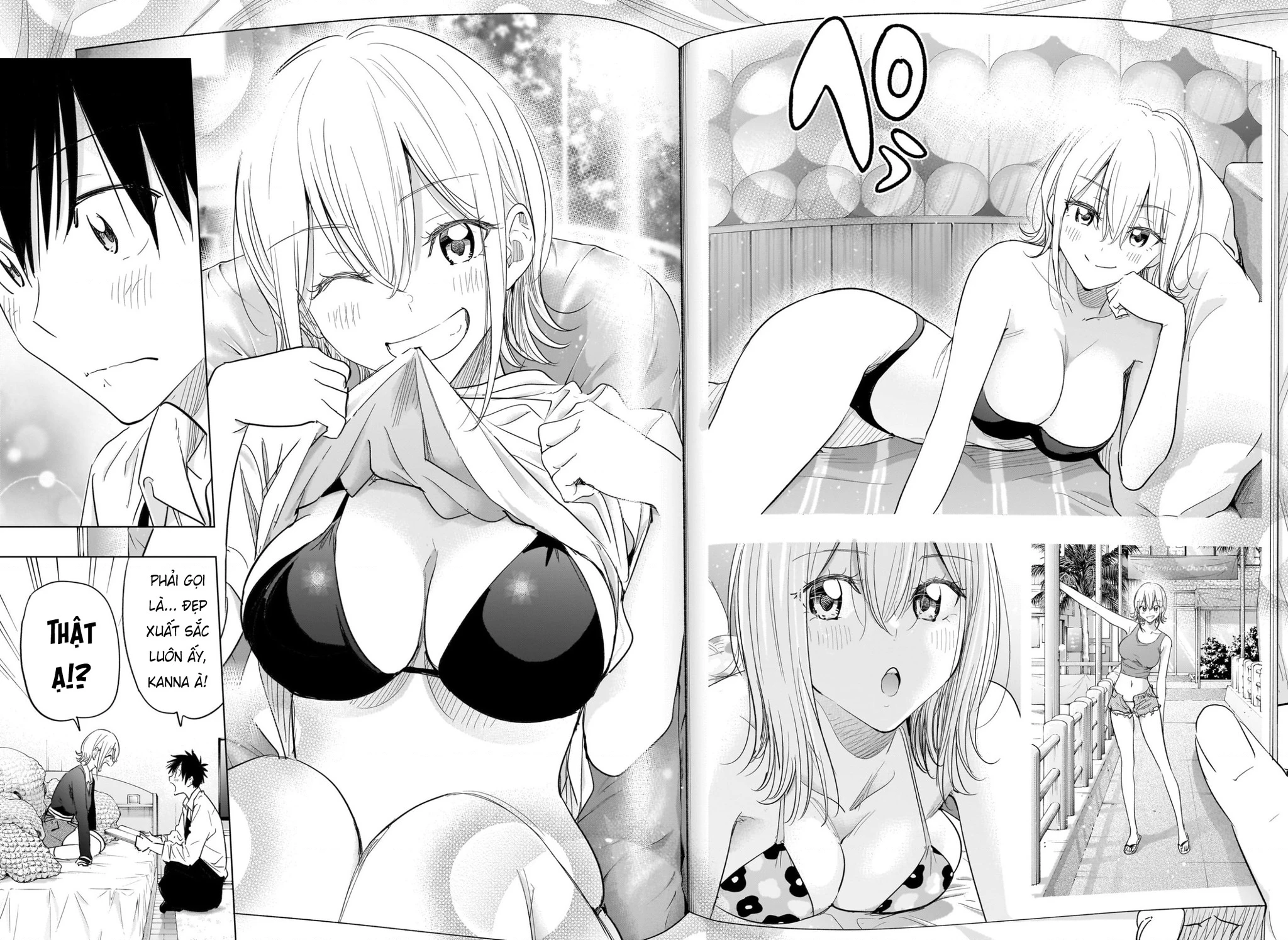 Himaten Chapter 69 - 5