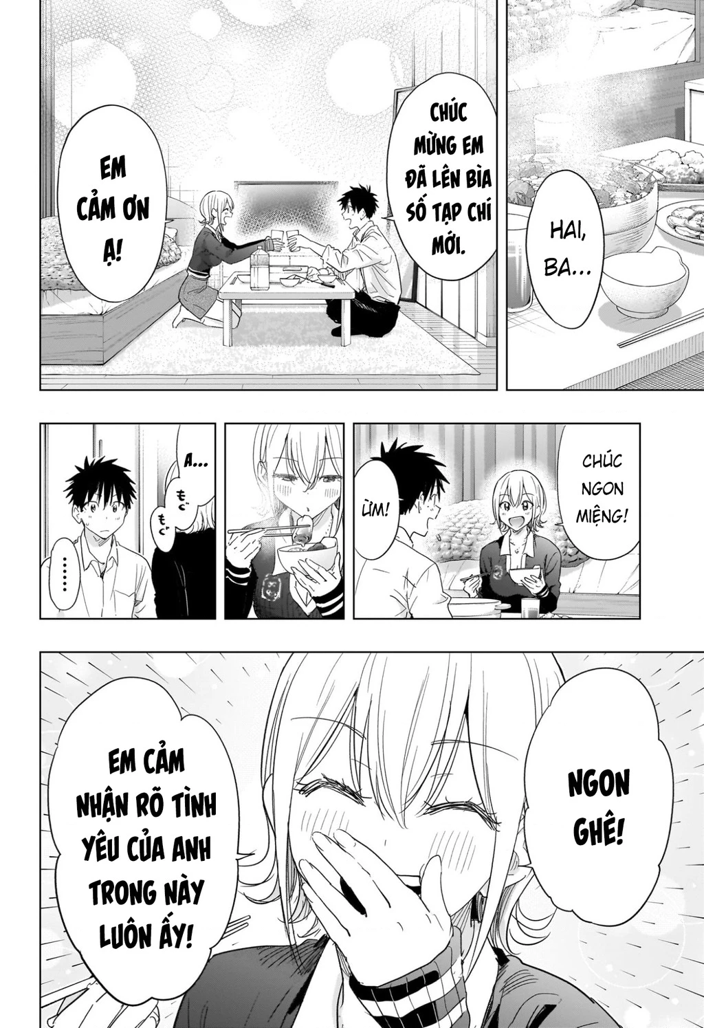 Himaten Chapter 69 - 8