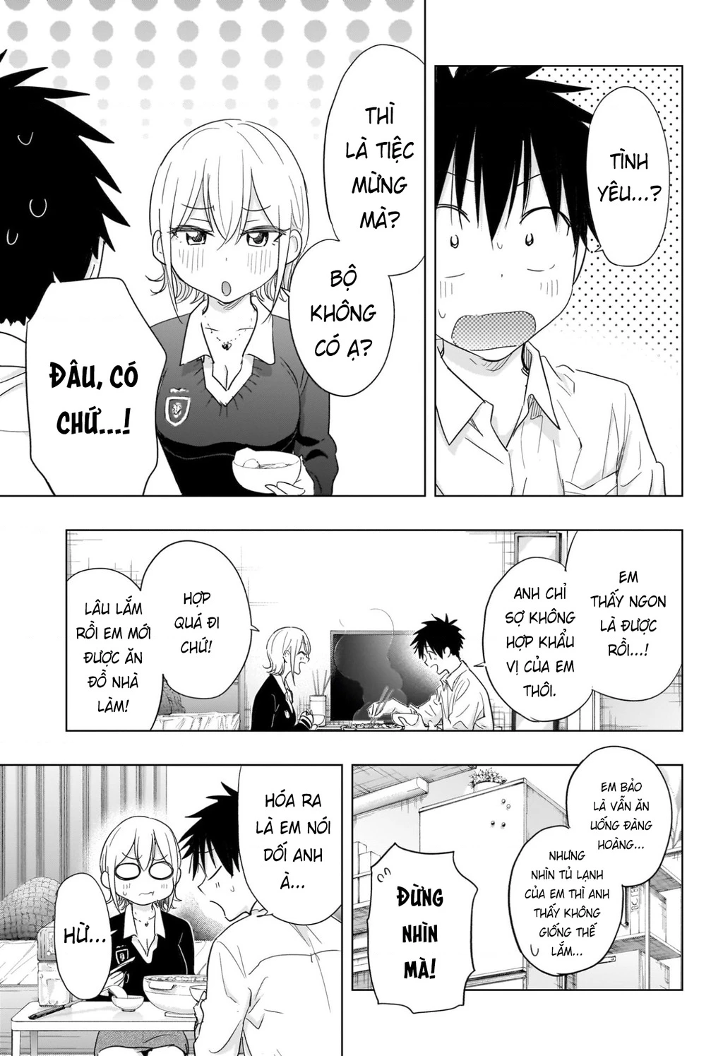 Himaten Chapter 69 - 9