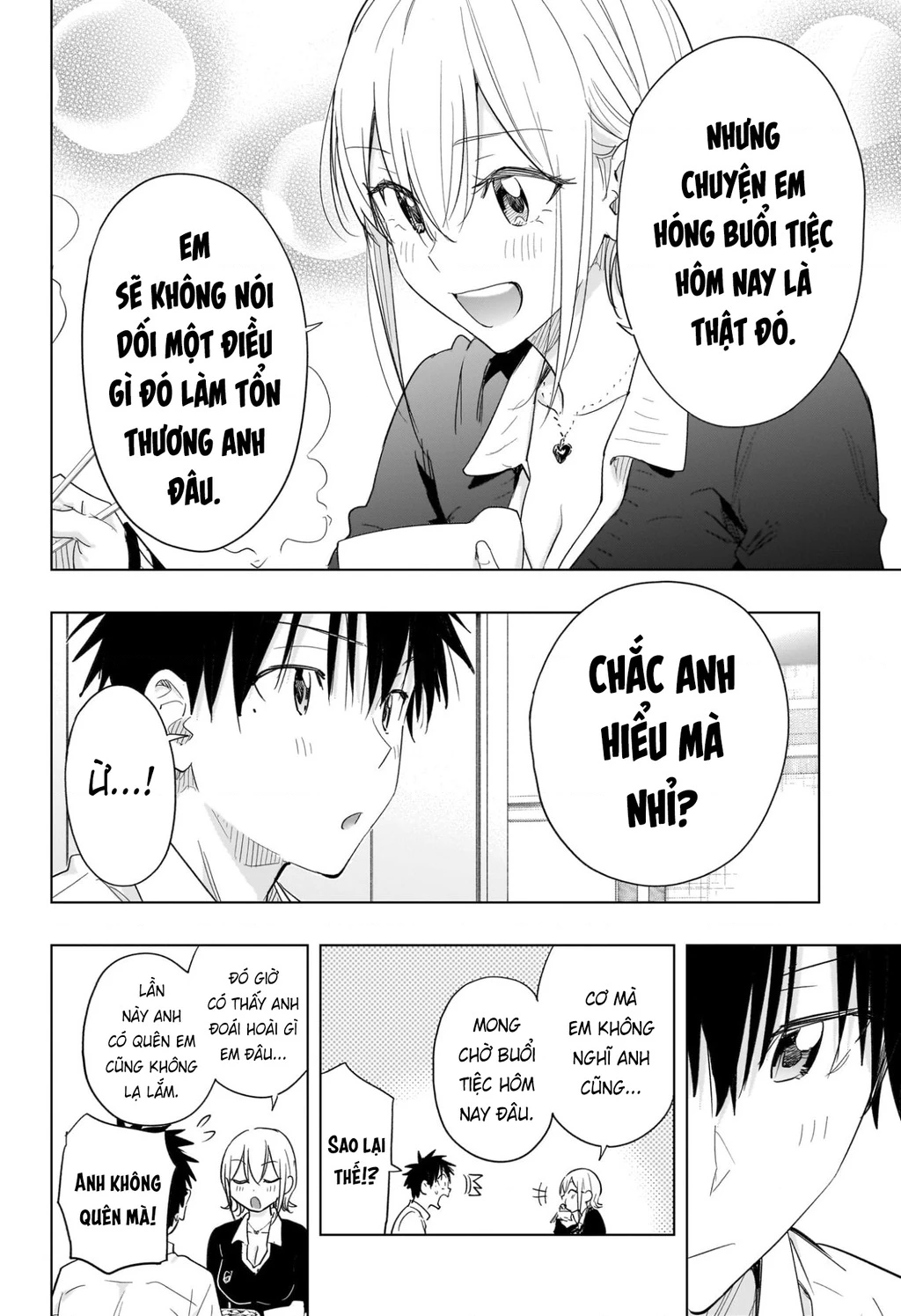 Himaten Chapter 69 - 10