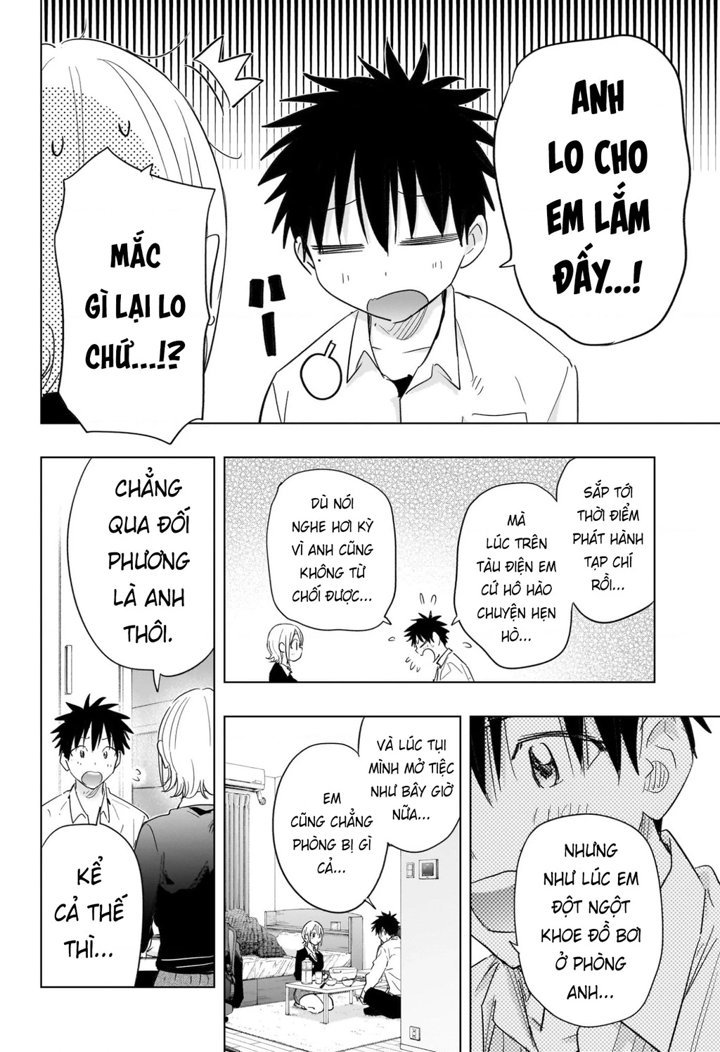 Himaten Chapter 69 - 12