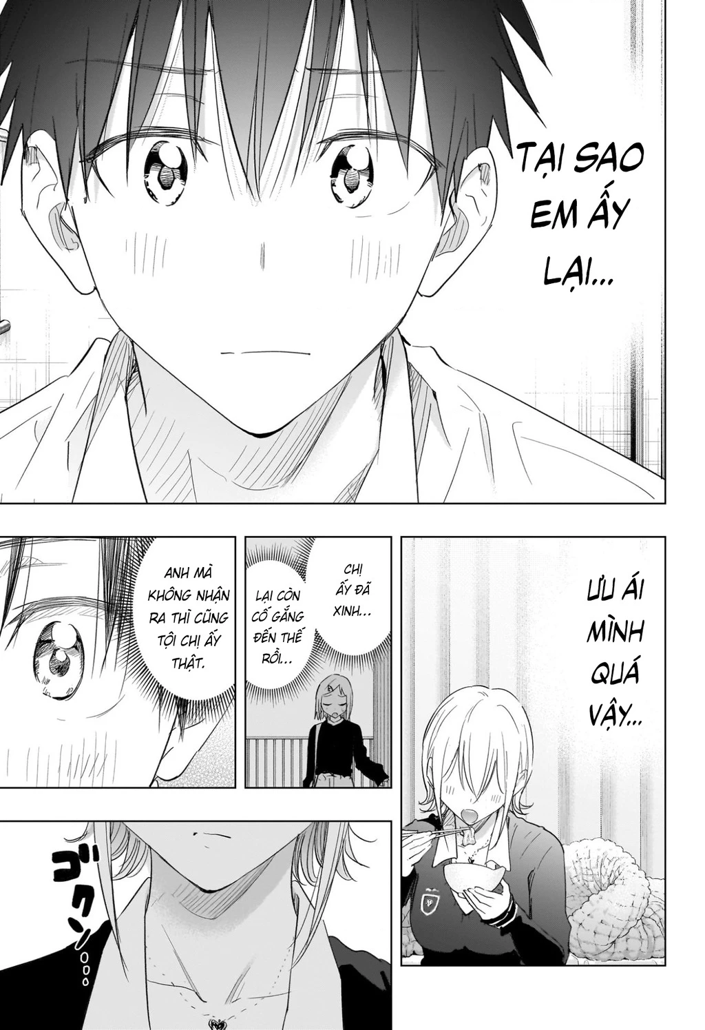 Himaten Chapter 69 - 13