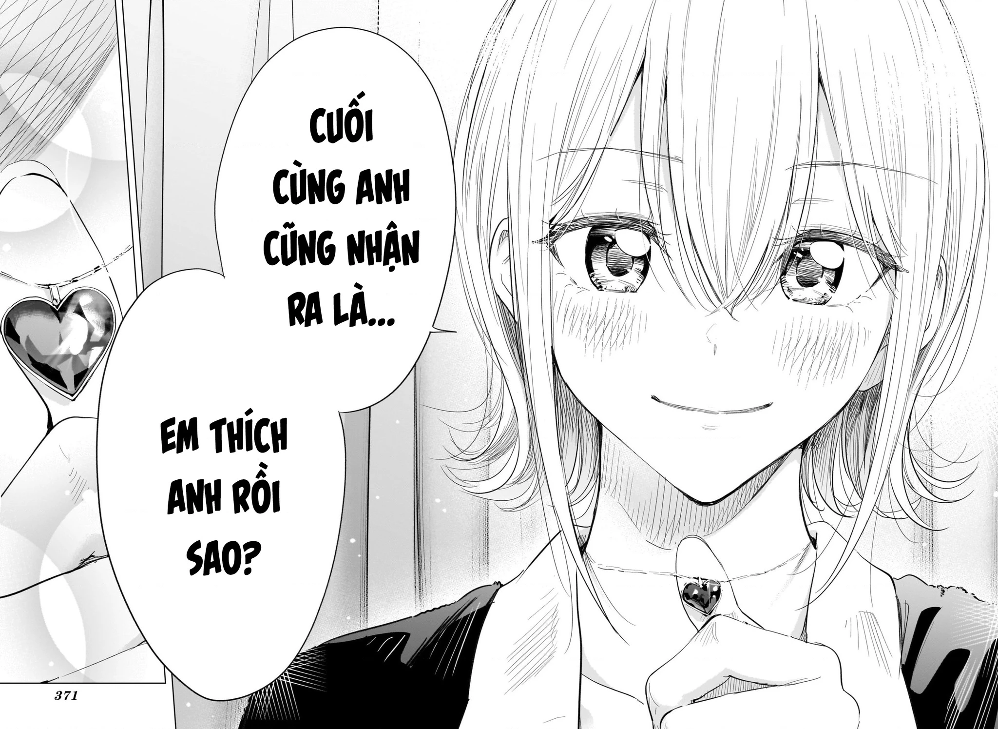 Himaten Chapter 69 - 14