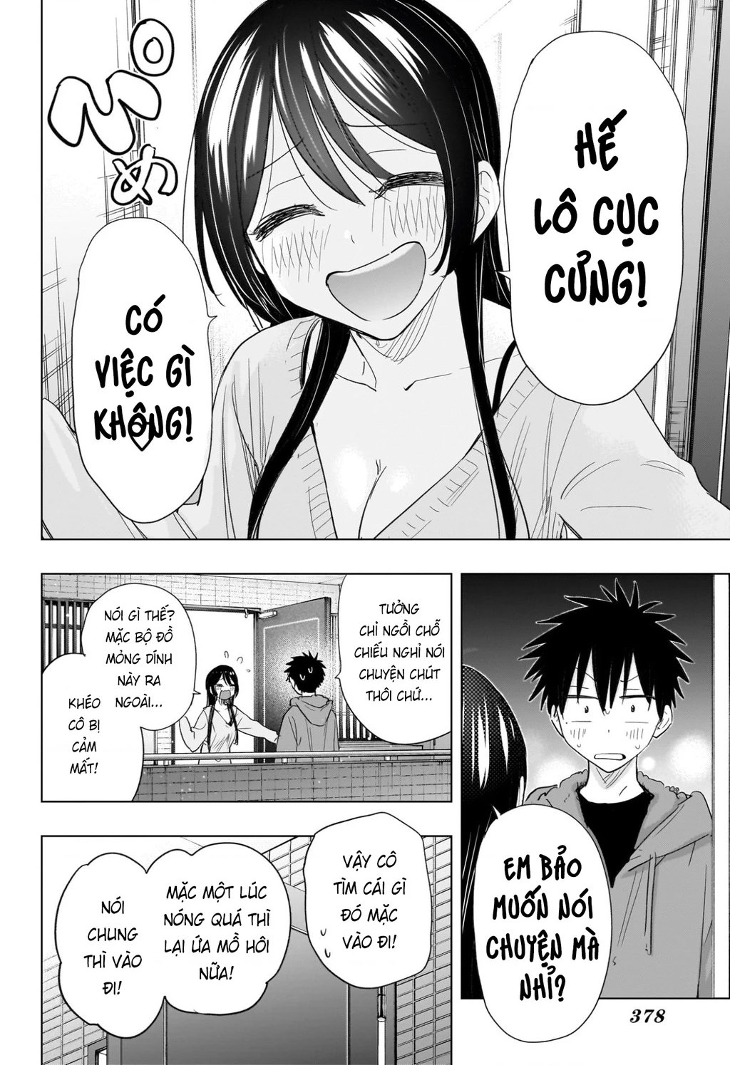 Himaten Chapter 70 - 8