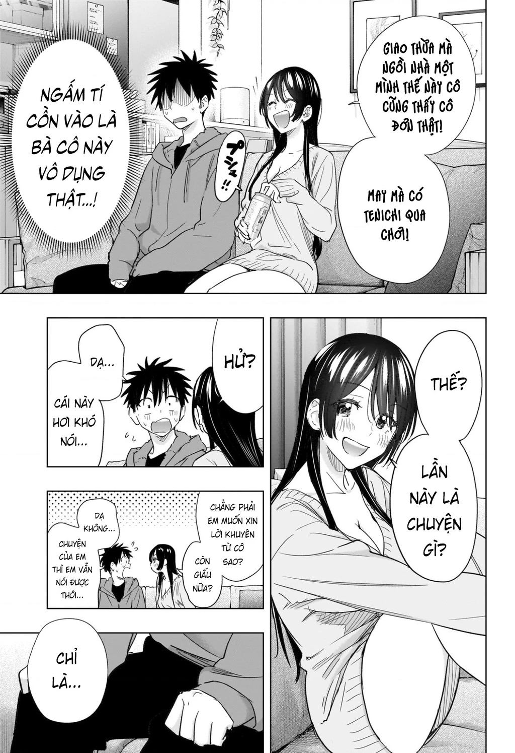 Himaten Chapter 70 - 9