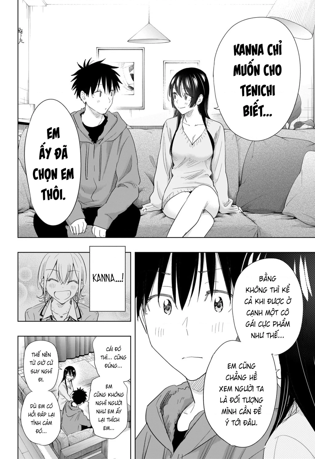 Himaten Chapter 70 - 12