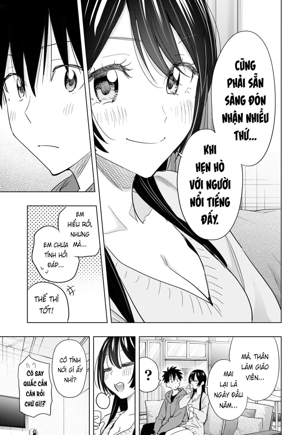 Himaten Chapter 70 - 13