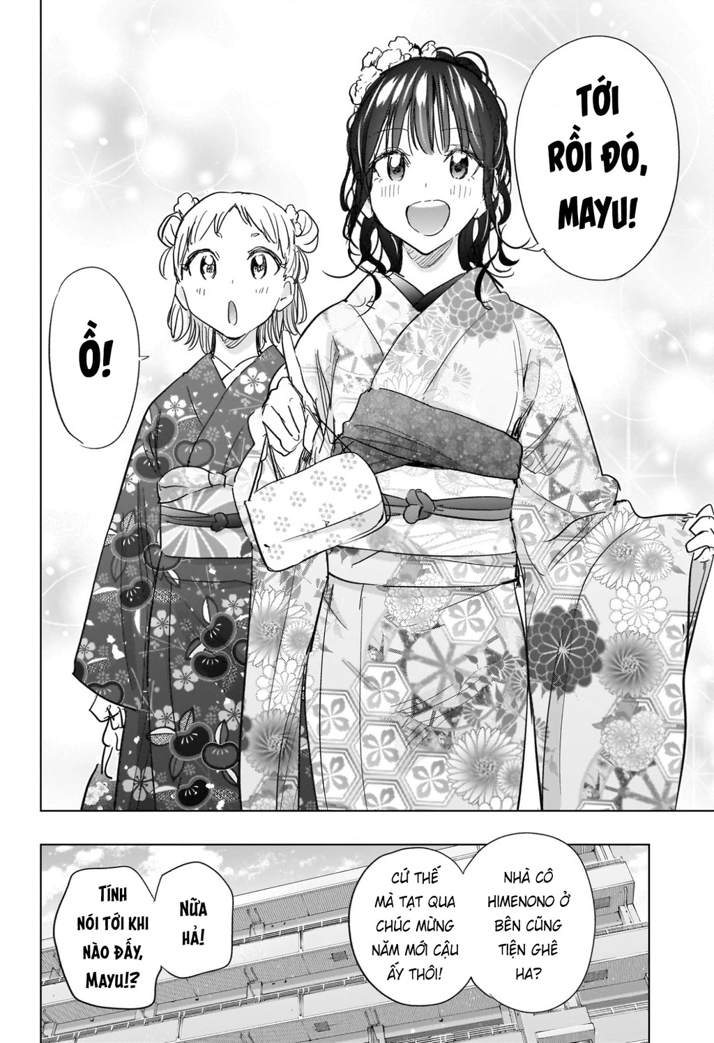 Himaten Chapter 70 - 14