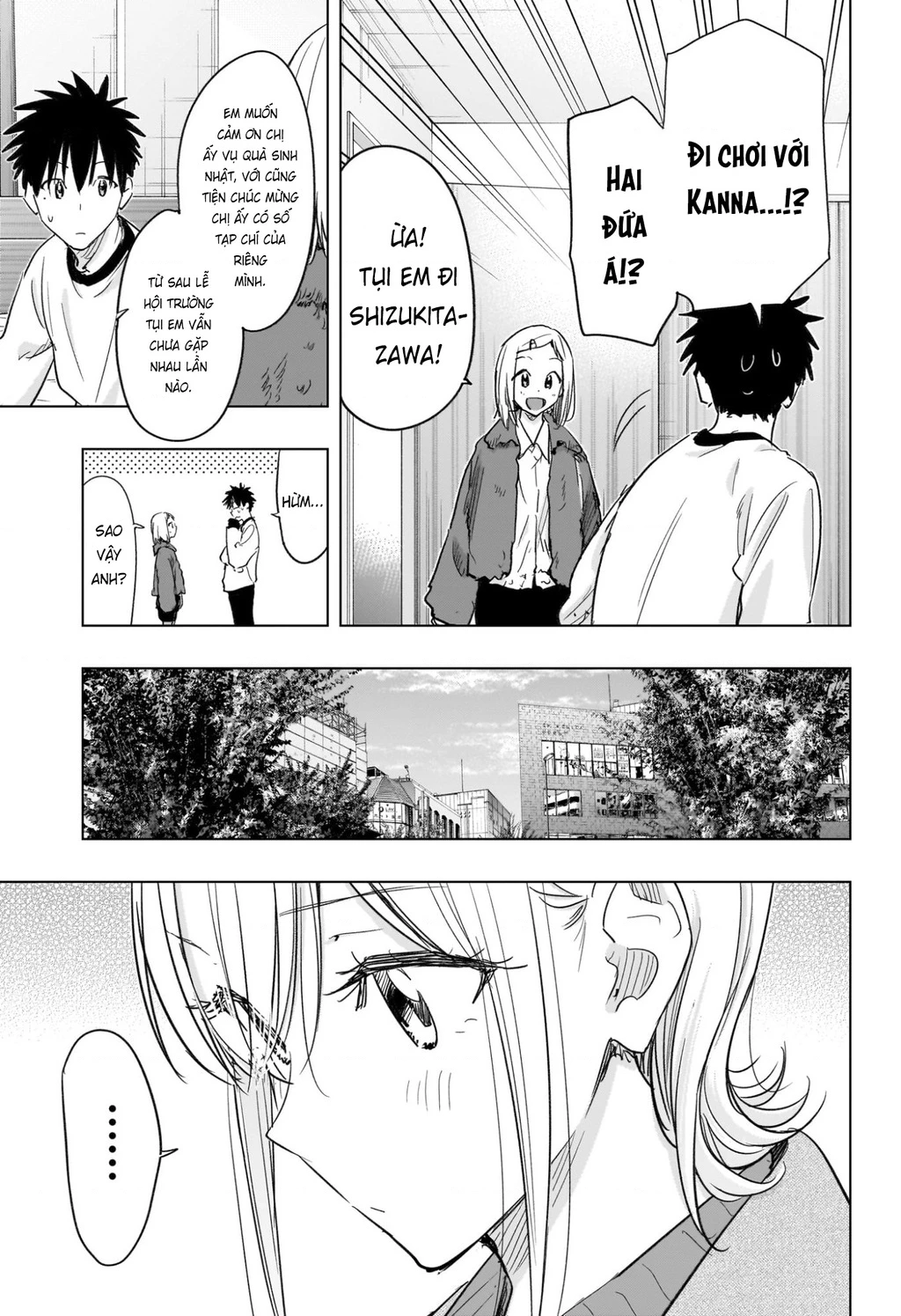 Himaten Chapter 71 - 3