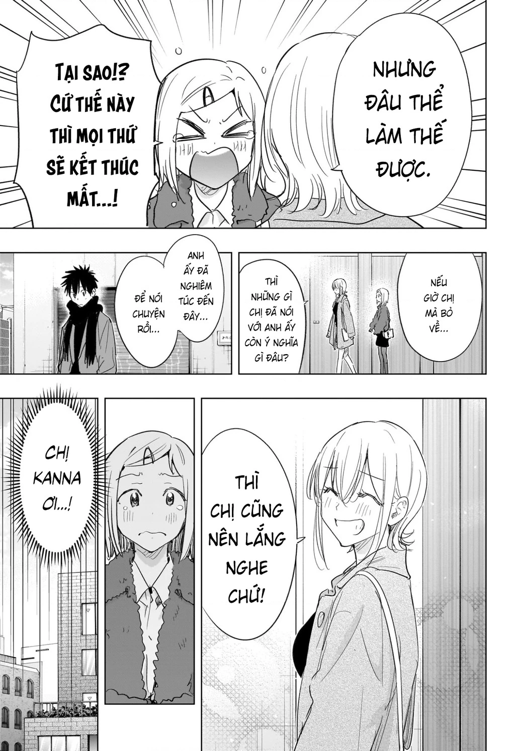 Himaten Chapter 71 - 9