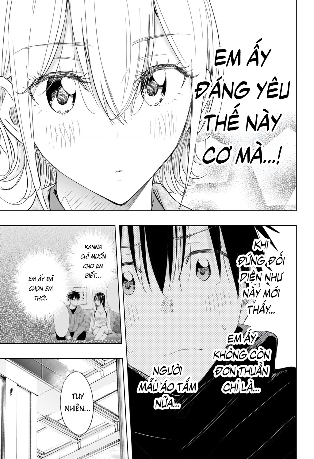 Himaten Chapter 71 - 13