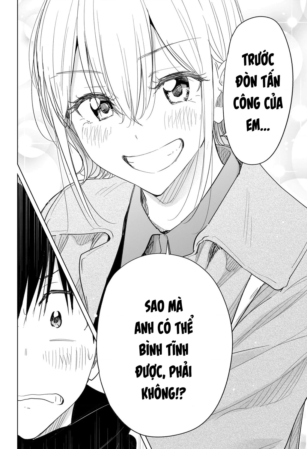 Himaten Chapter 71 - 18