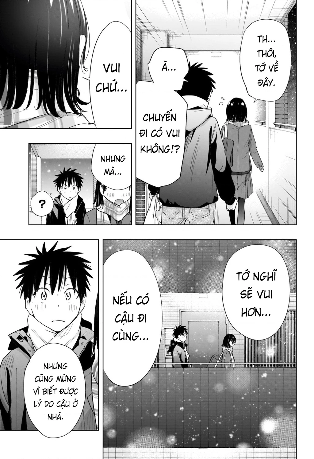 Himaten Chapter 72 - 17