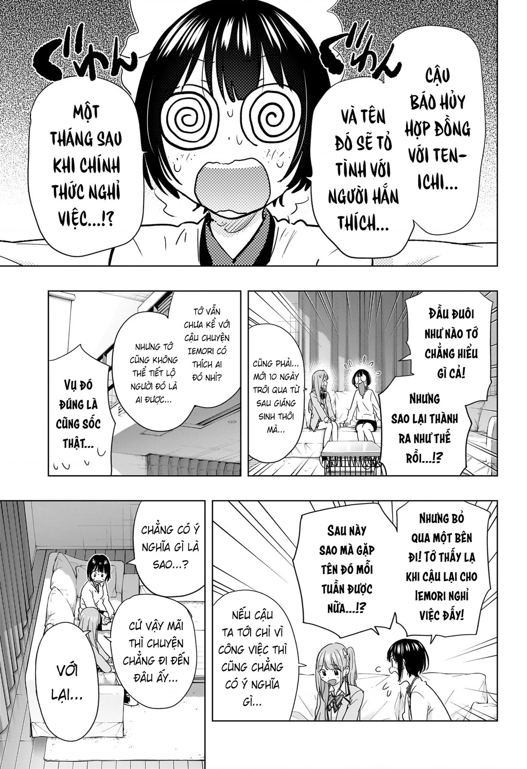 Himaten Chapter 75 - 11