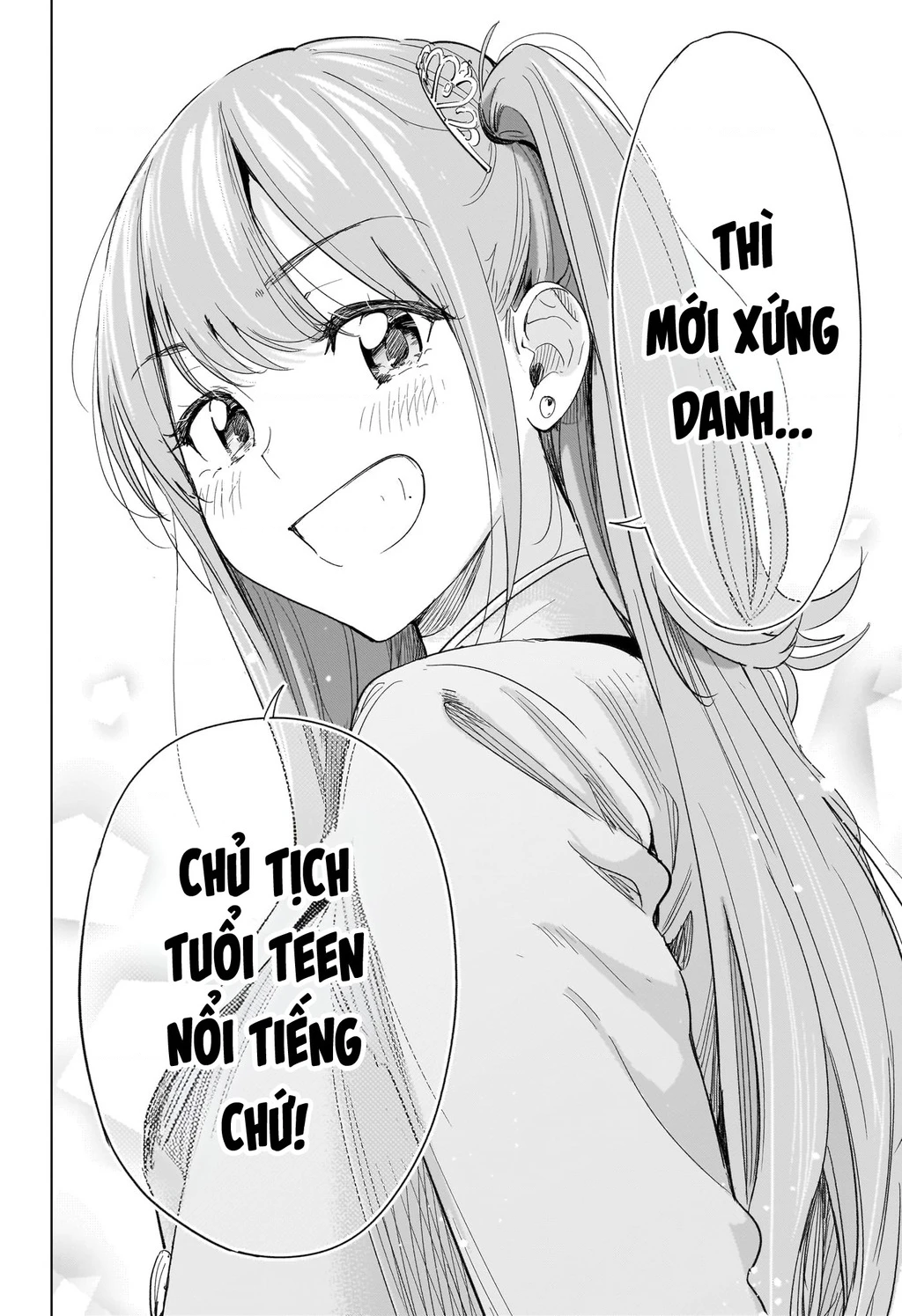 Himaten Chapter 75 - 16