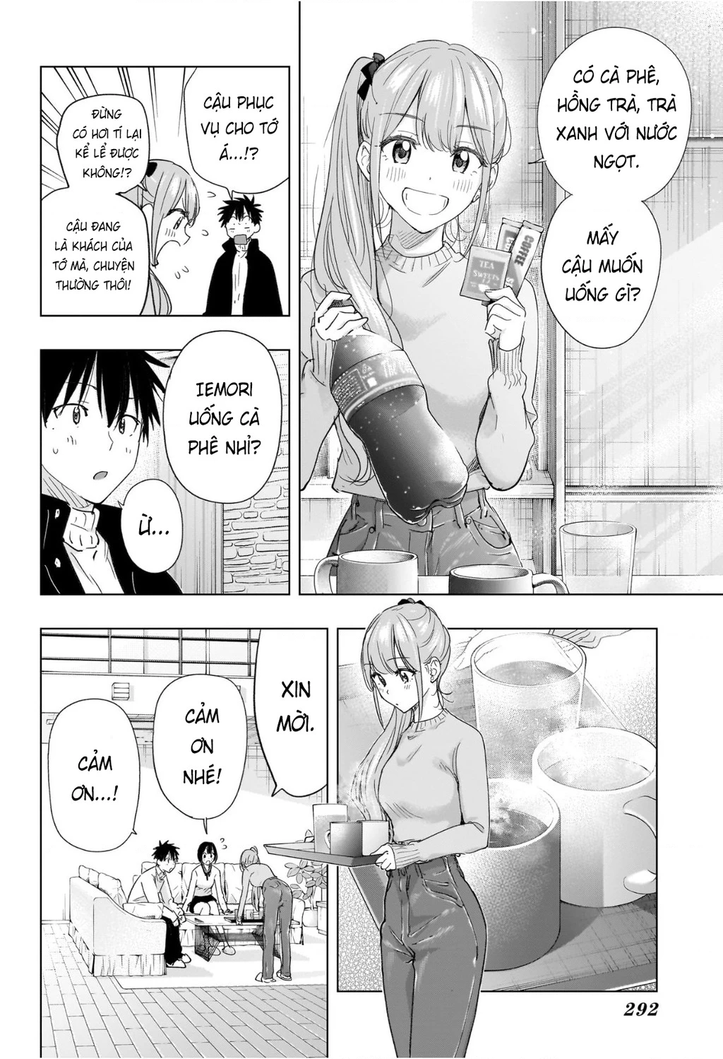 Himaten Chapter 76 - 6