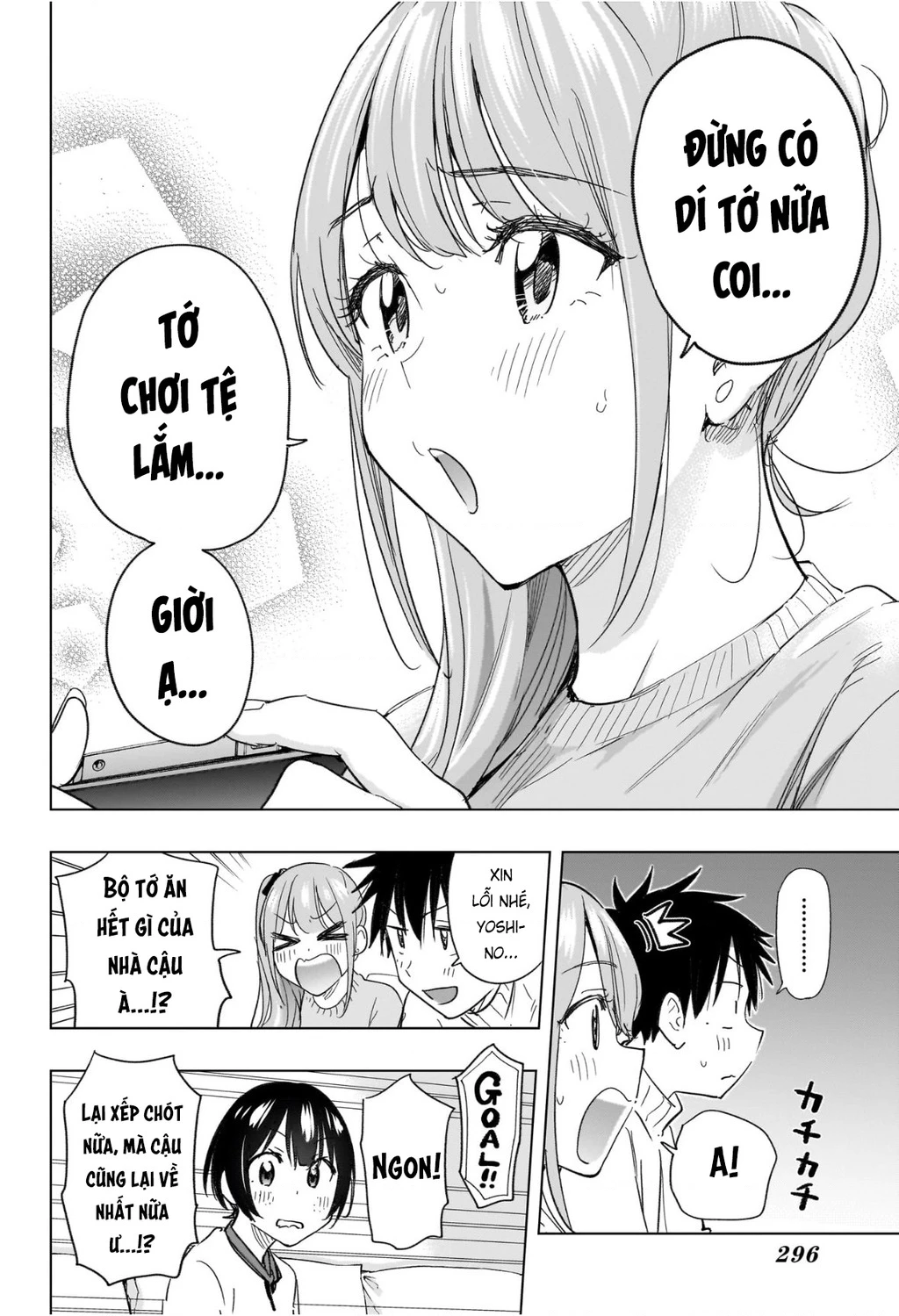 Himaten Chapter 76 - 10