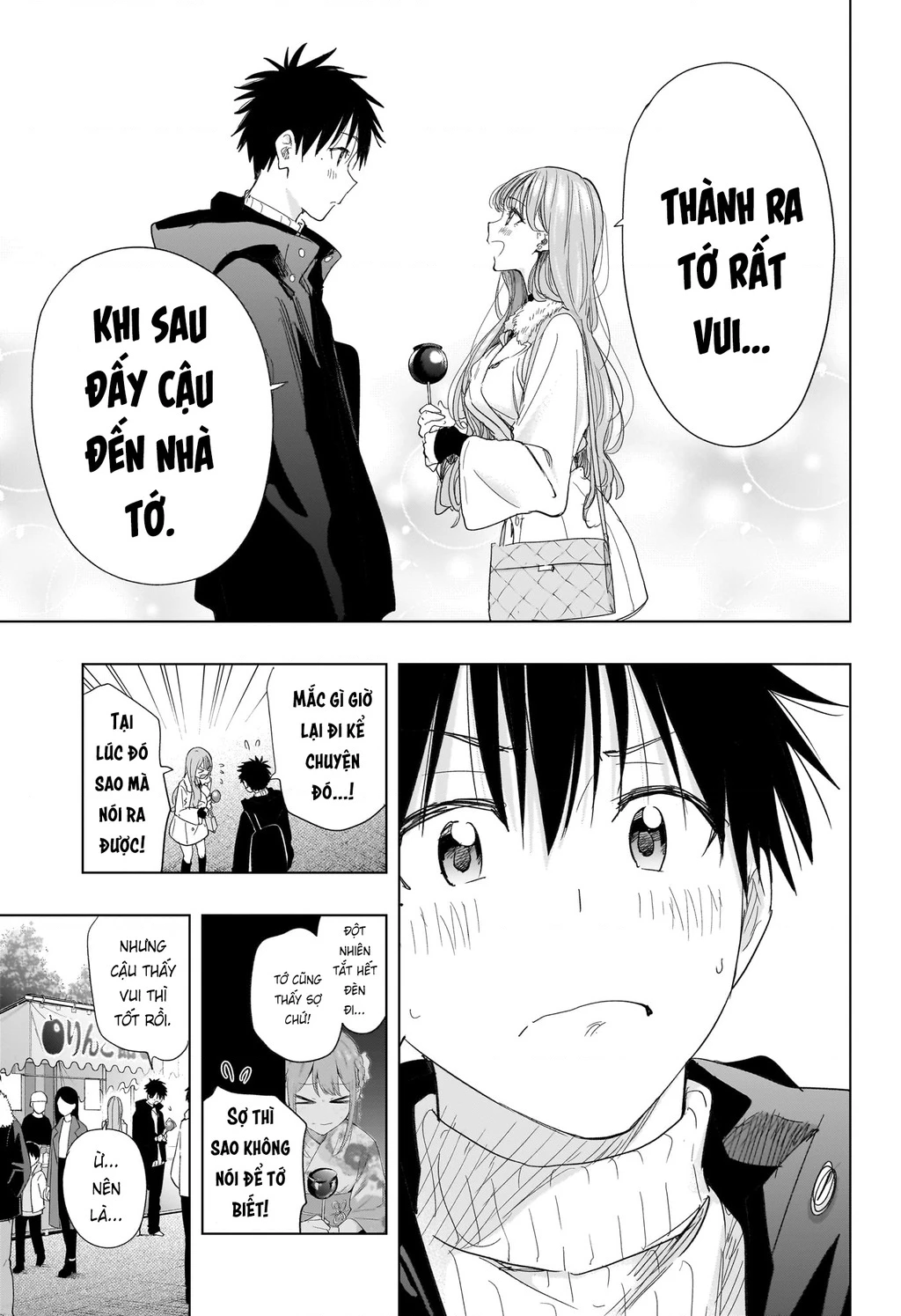 Himaten Chapter 77 - 15