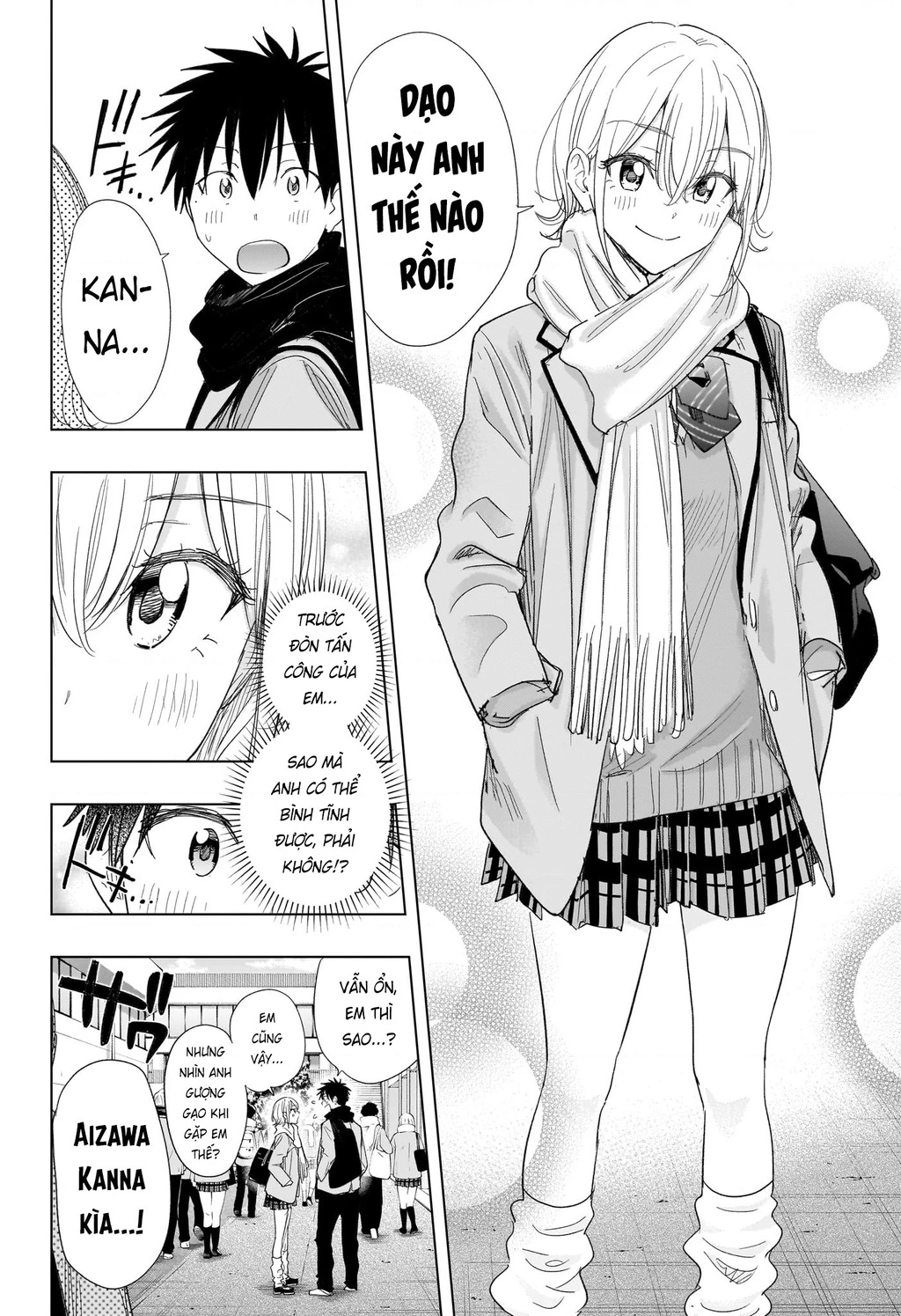 Himaten Chapter 78 - 6