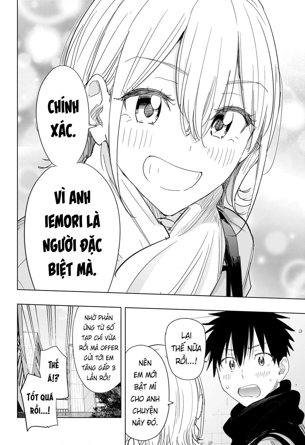 Himaten Chapter 78 - 8