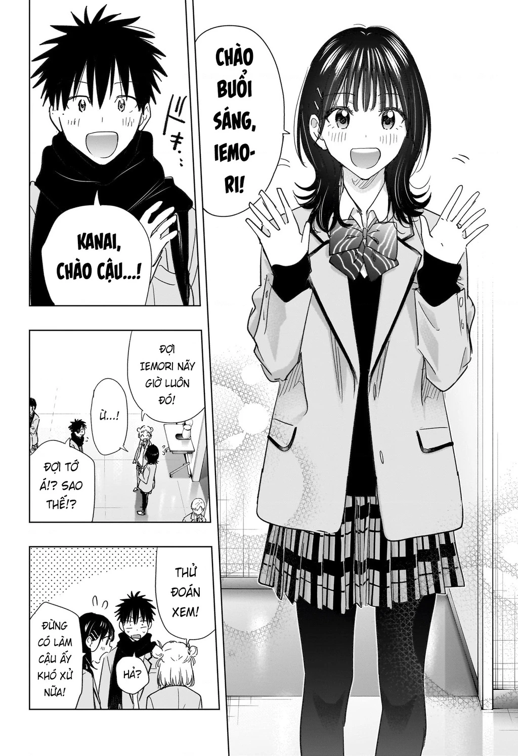 Himaten Chapter 78 - 10