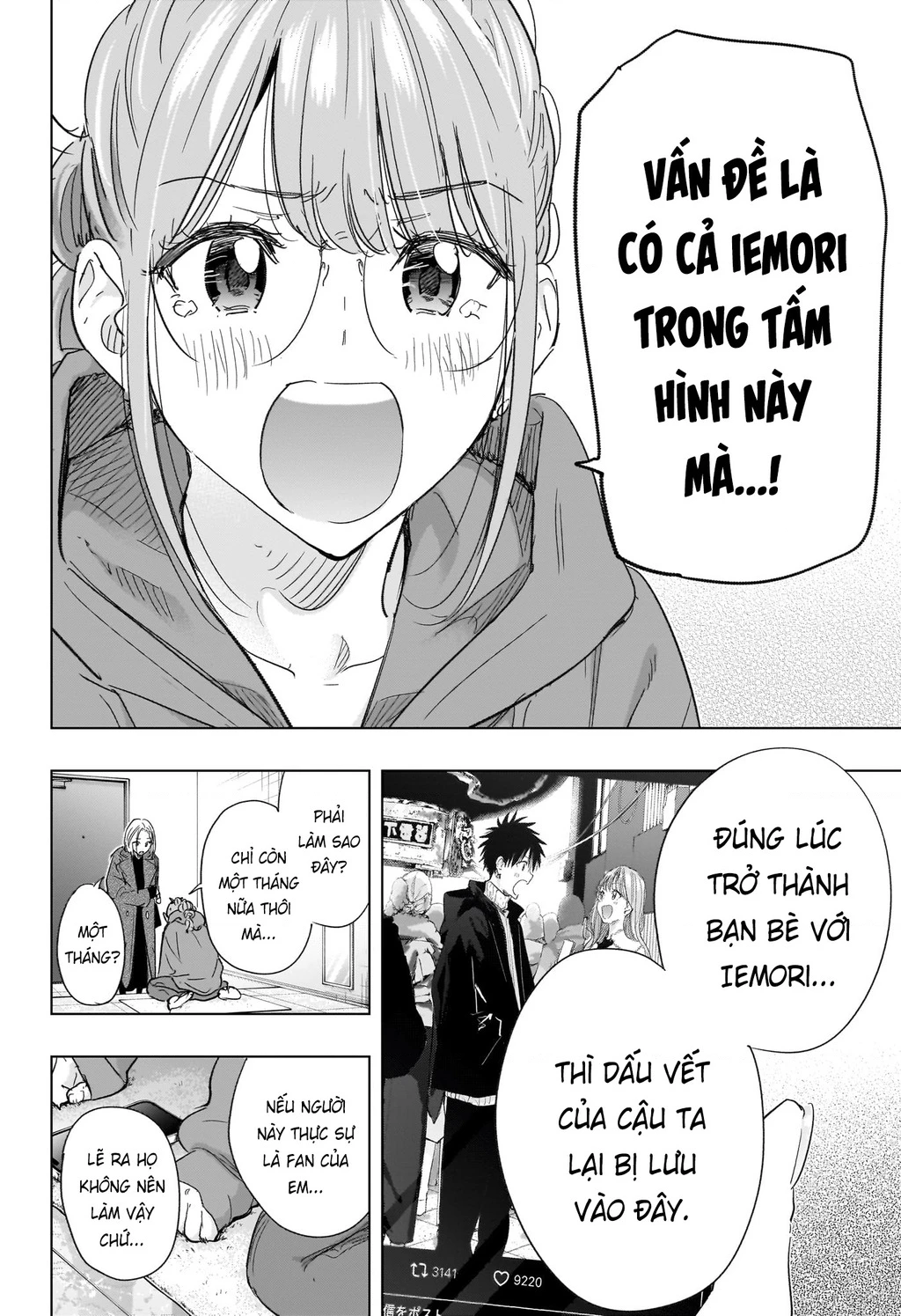 Himaten Chapter 79 - 2