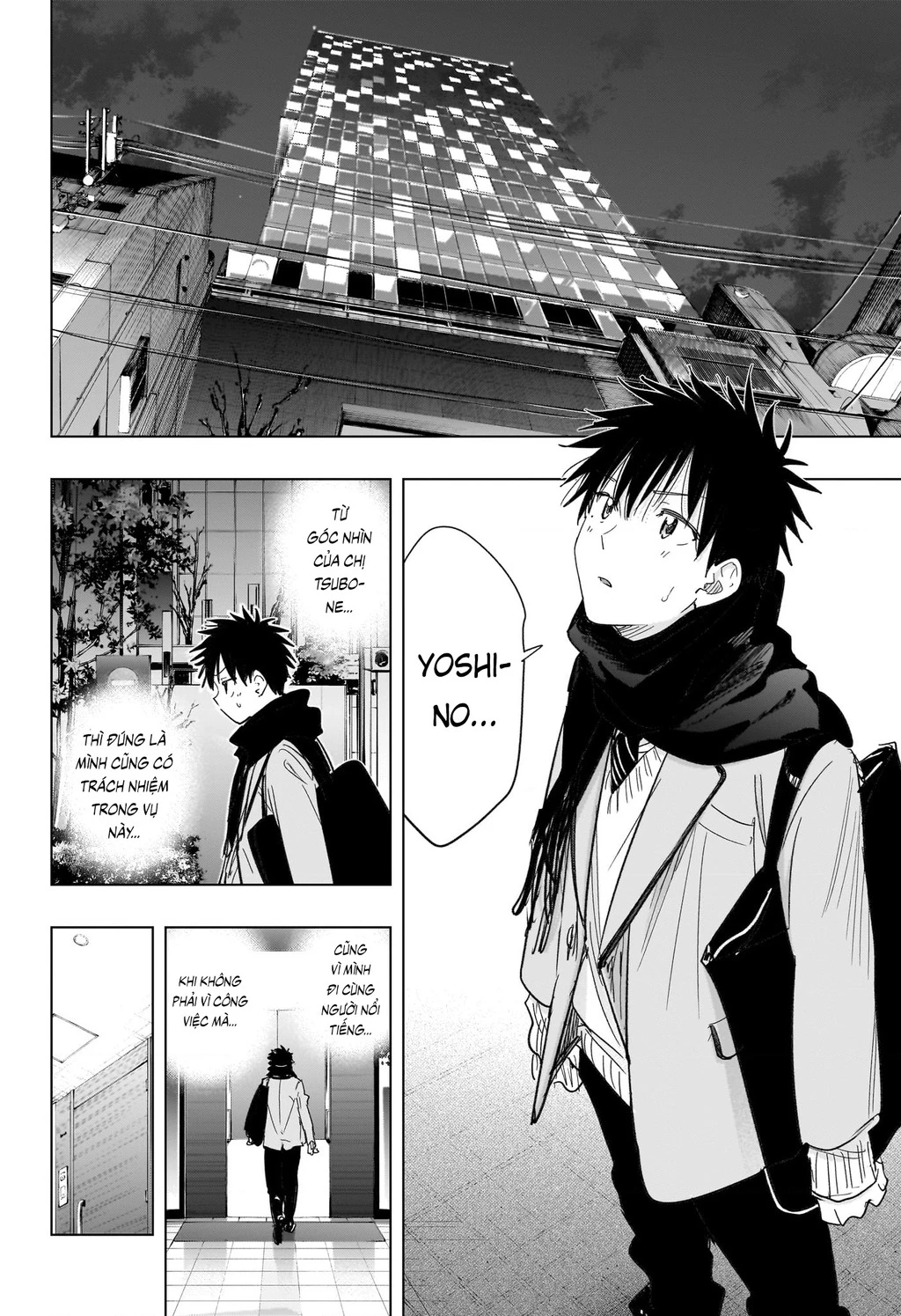 Himaten Chapter 79 - 10