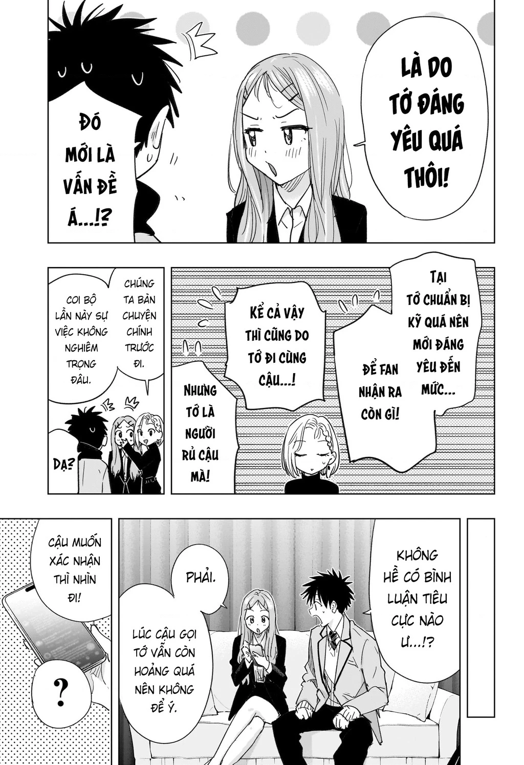 Himaten Chapter 79 - 13