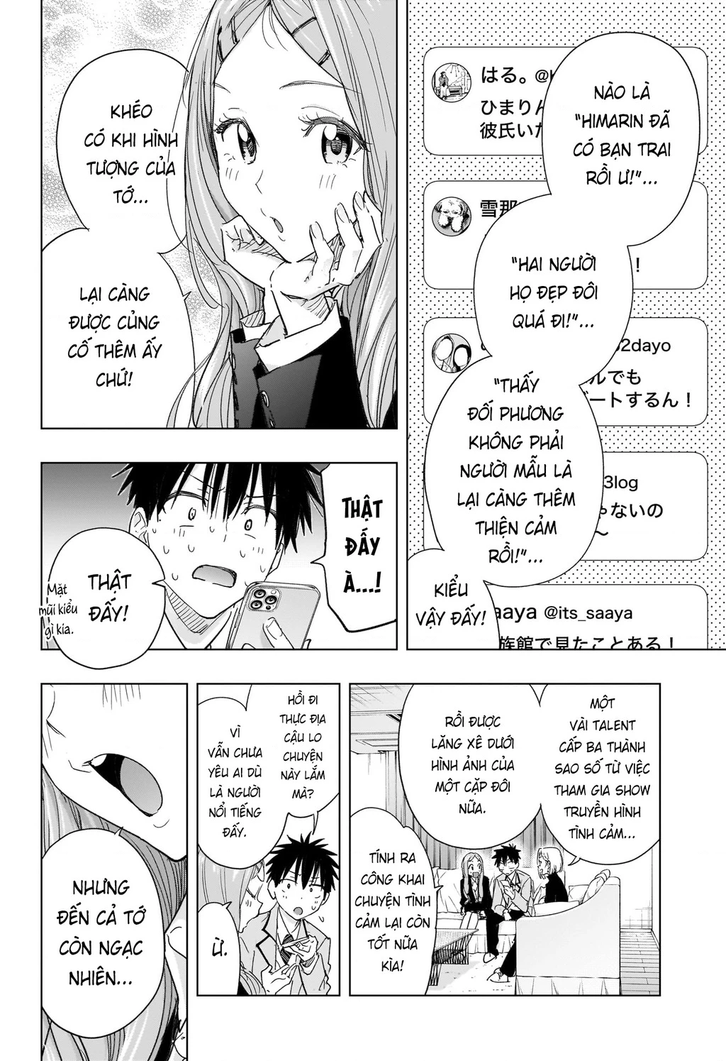 Himaten Chapter 79 - 14