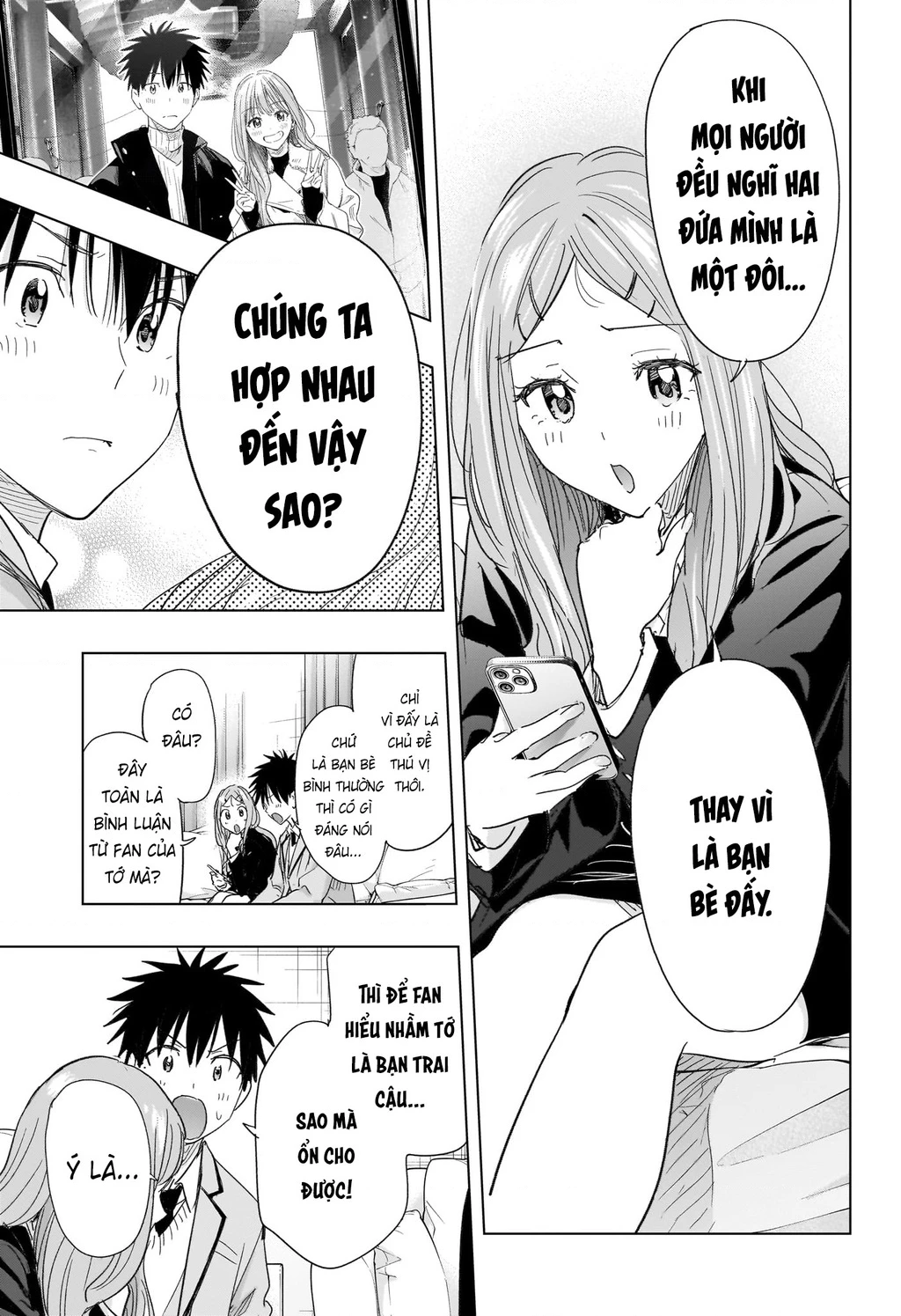 Himaten Chapter 79 - 15