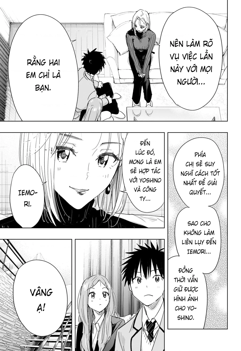 Himaten Chapter 79 - 17