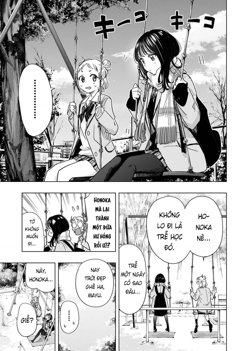 Himaten Chapter 80 - 5