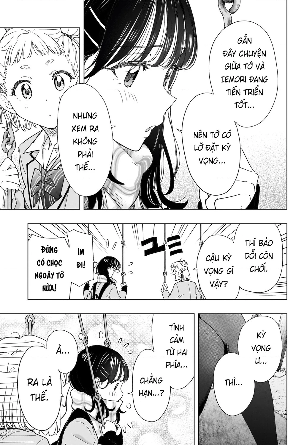 Himaten Chapter 80 - 7