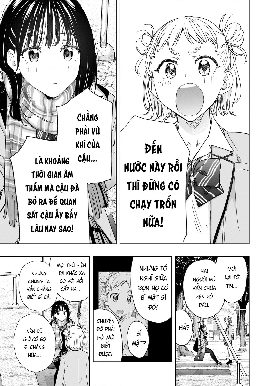 Himaten Chapter 80 - 9