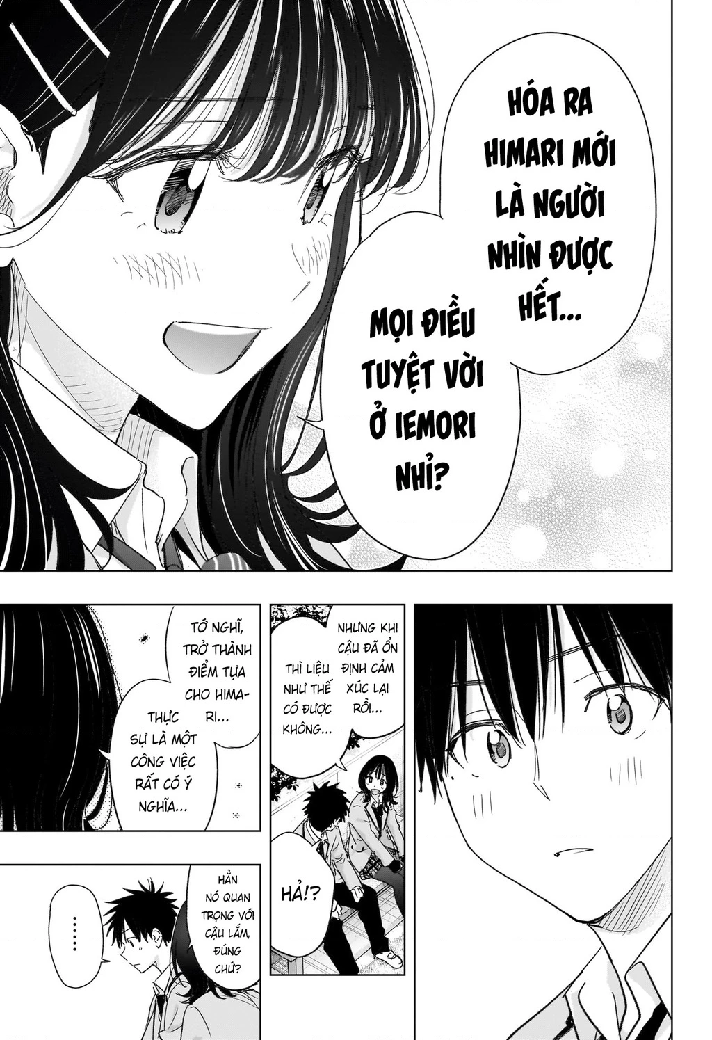 Himaten Chapter 80 - 15